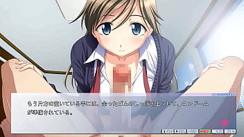 Ejaculation management sister 4