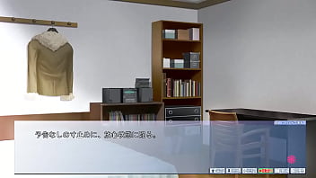 Ejaculation management sister 4