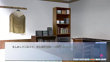 Ejaculation management sister 4