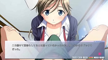 Ejaculation management sister 4