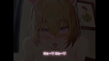 Motion animation exchange replacement