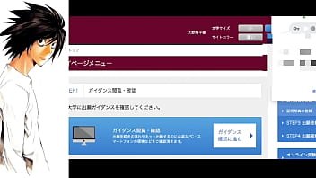 Lの大学受験合否発表 2022