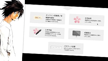 Lの大学受験合否発表 2022 thumbnail