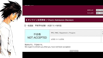 Lの大学受験合否発表 2022 Lの大学受験合否発表 2022