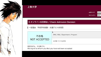 Lの大学受験合否発表 2022 Lの大学受験合否発表 2022