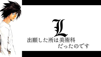 Lの大学受験合否発表 2022