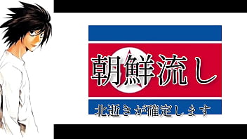 Lの大学受験合否発表 2022