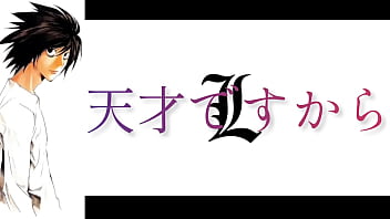 Lの大学受験合否発表 2022