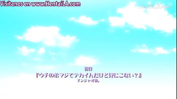 Morra no se siente satisfecha con su novio y coge son el hermano de su amiga