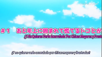 Morra no se siente satisfecha con su novio y coge son el hermano de su amiga