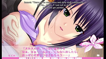 Erotica yuuwaku part 3