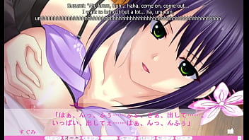 Erotica yuuwaku part 3