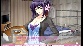 Erotica yuuwaku part 3