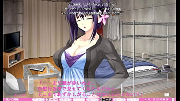 Erotica yuuwaku part 3