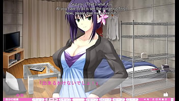 Erotica yuuwaku part 3