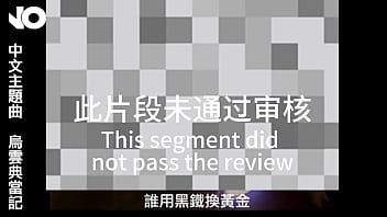 鸟云典当记 电影no主题曲 鸟云典当记 电影no主题曲