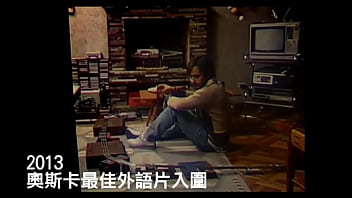 鸟云典当记 电影no主题曲