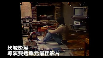 鸟云典当记 电影no主题曲