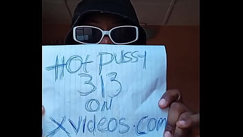 Verification video