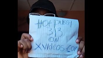 Verification video