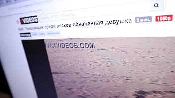 Для проверки