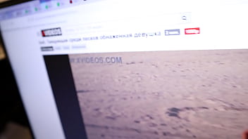 Для проверки