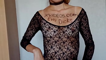 как вам мои сиси