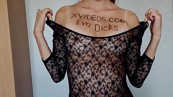 как вам мои сиси