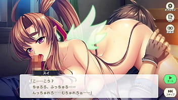 Eroge