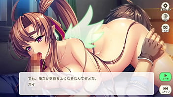 Eroge