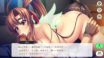 Eroge