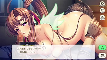 Eroge