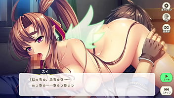 Eroge