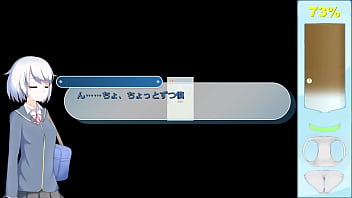 Ekidake only stasion 17