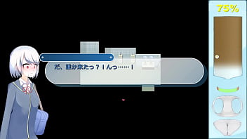 Ekidake only stasion 17