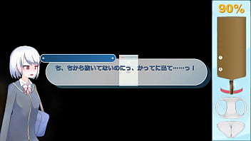 Ekidake Only Stasion 17 thumbnail