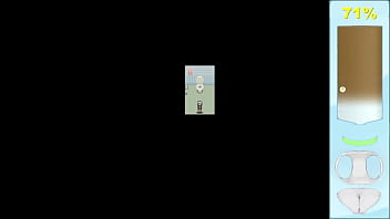 Ekidake only stasion 17