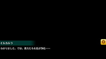 オトギフロンティア