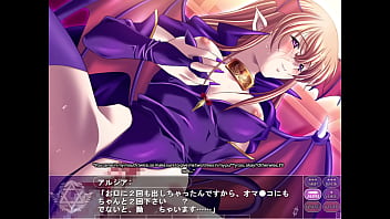 Magic witch alicia 11