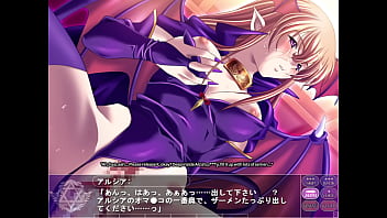 Magic witch alicia 11