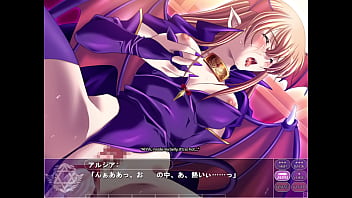 Magic Witch Alicia 11 thumbnail