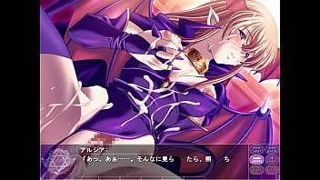 Magic witch alicia 11