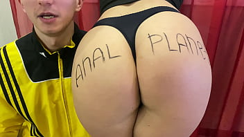 Большая жопа горячей МИФЫ