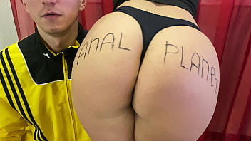 Большая жопа горячей МИФЫ