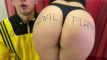 Большая жопа горячей МИФЫ