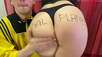 Большая жопа горячей МИФЫ thumbnail