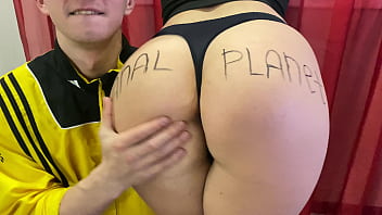 Большая жопа горячей МИФЫ