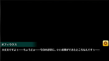 オトギフロンティアr