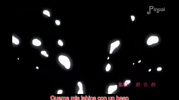 Aneki 01 audio original subtitulos español