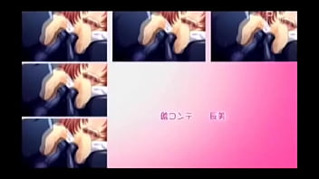 Aneki 01 audio original subtitulos español